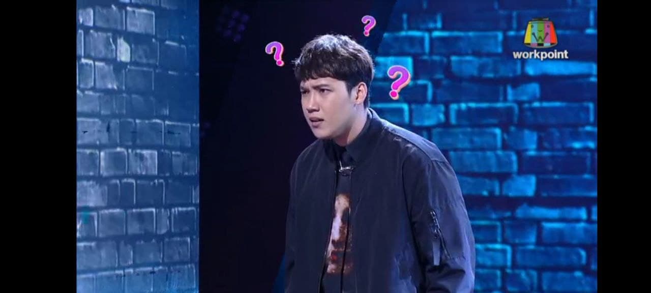 The Wall Song ร้องข้ามกำแพง