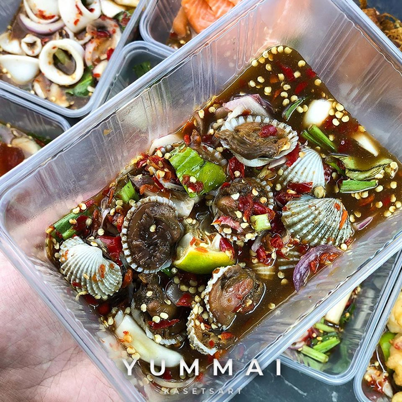 ร้านยำ เดลิเวอรี่