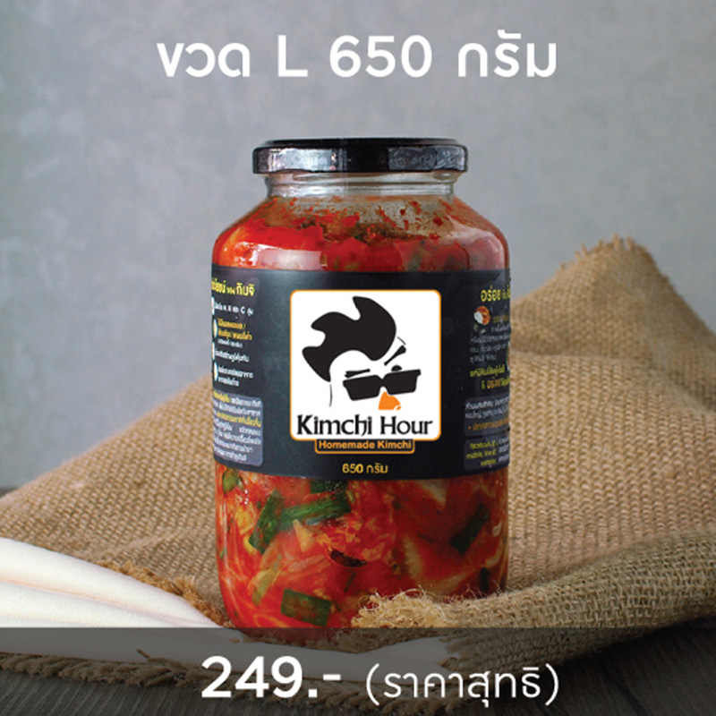 ร้านไก่ทอดเกาหลี
