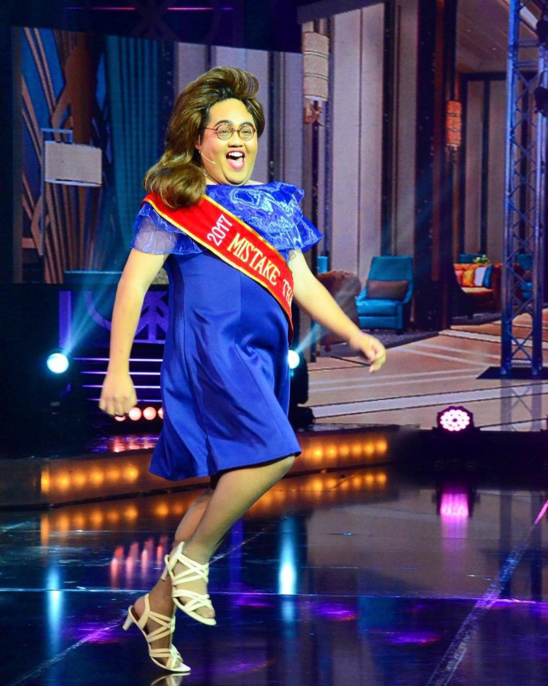 โดม เดอะสตาร์