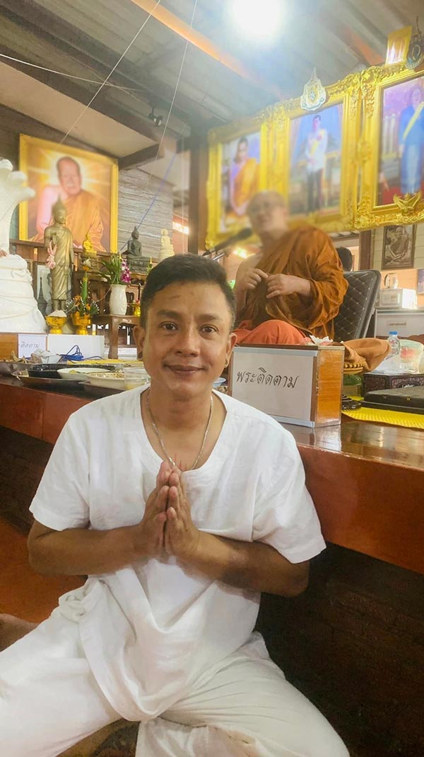 จั๊กกะบุ๋ม เชิญยิ้ม