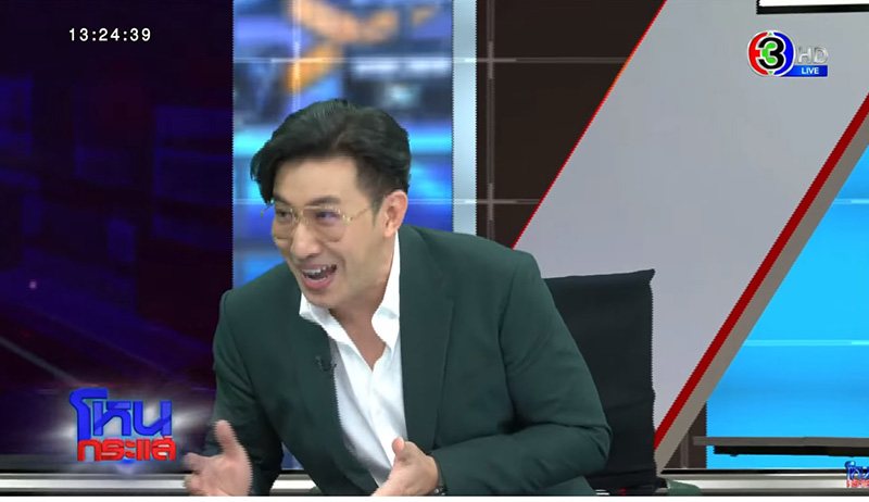 หนุ่ม กรรชัย