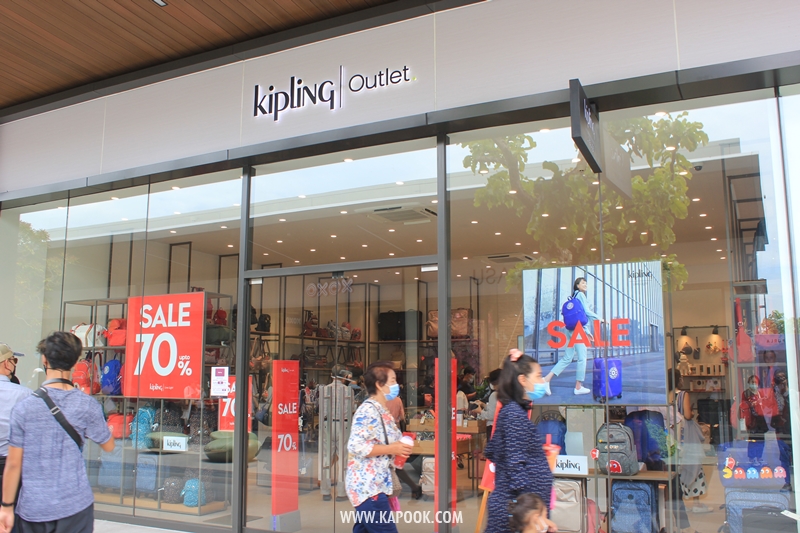 Siam Premium Outlets Bangkok