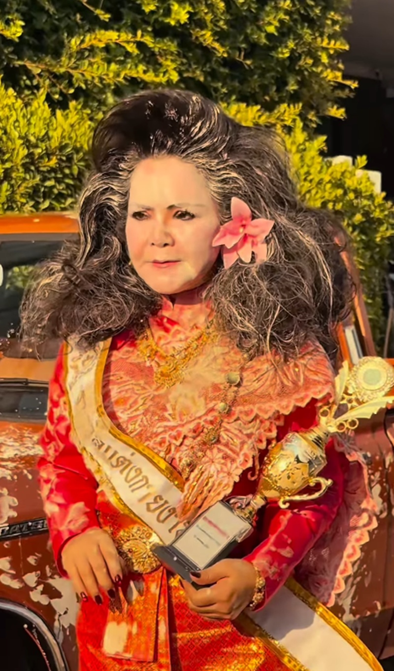 ฮาย อาภาพร