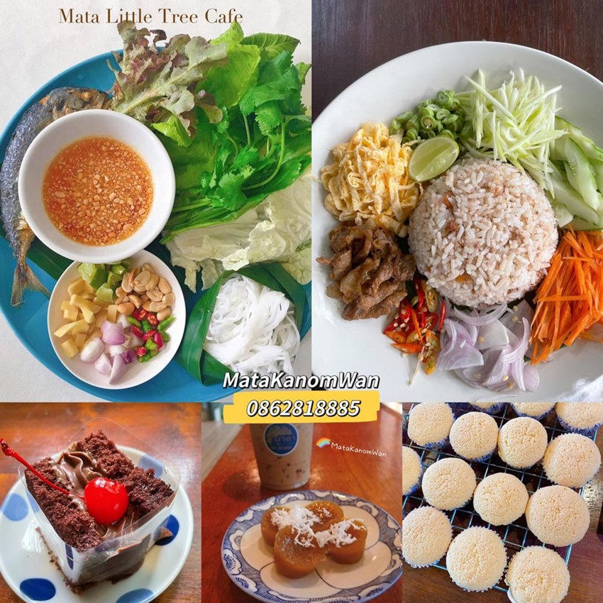 คาเฟ่ตะกั่วป่า