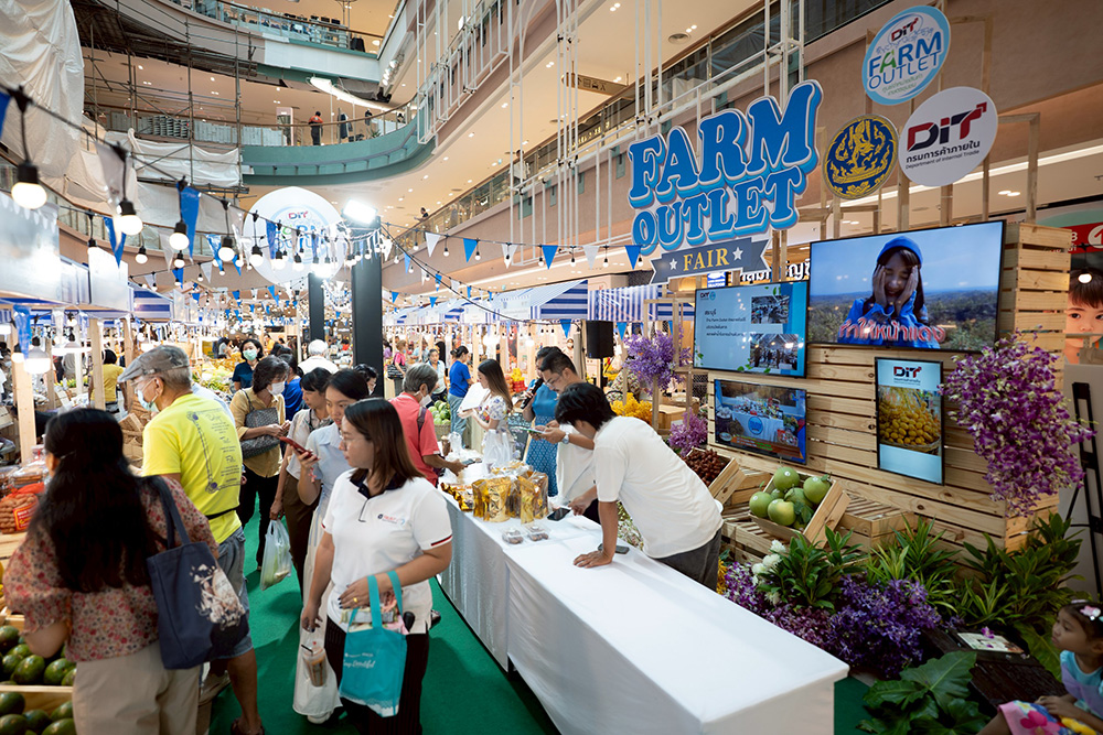 Farm Outlet Fair