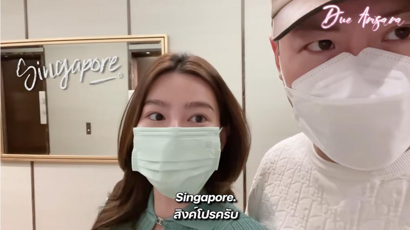 ดิว อริสรา