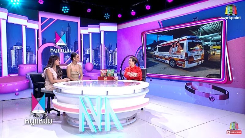 แอนนา พุดเดิ้ล