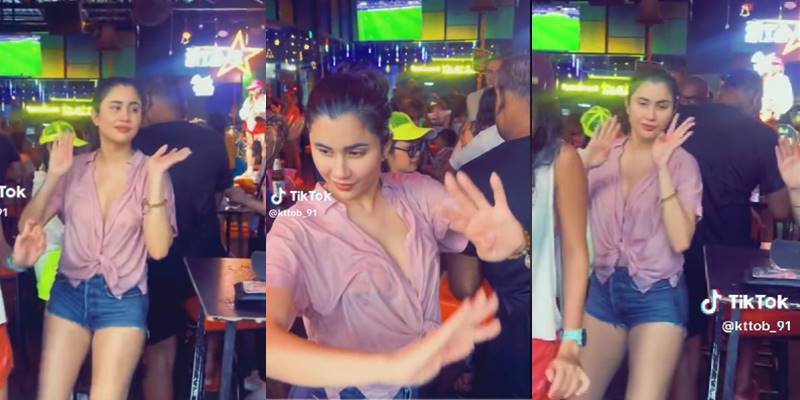 ปู ไปรยา โดนทักอวบขึ้น