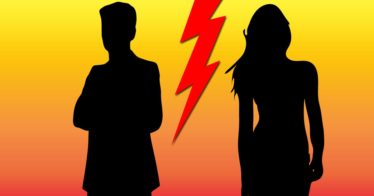 ดาราเลิกกัน