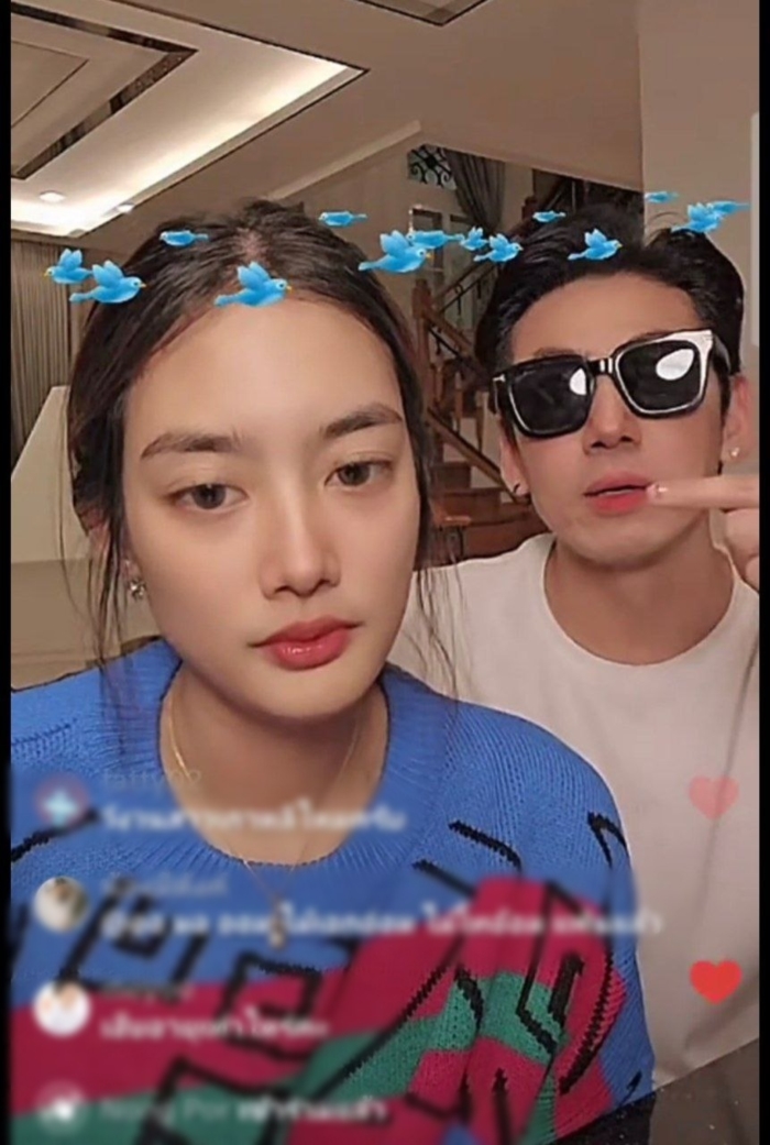 ดีเจเพชรจ้า น้องเนปจูน