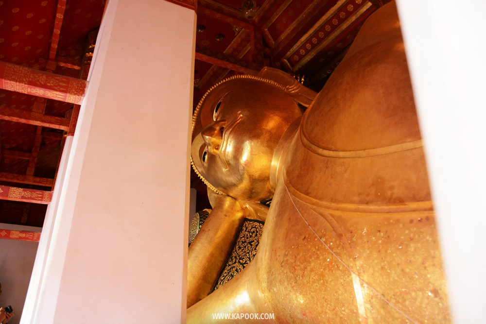 เที่ยวอ่างทอง