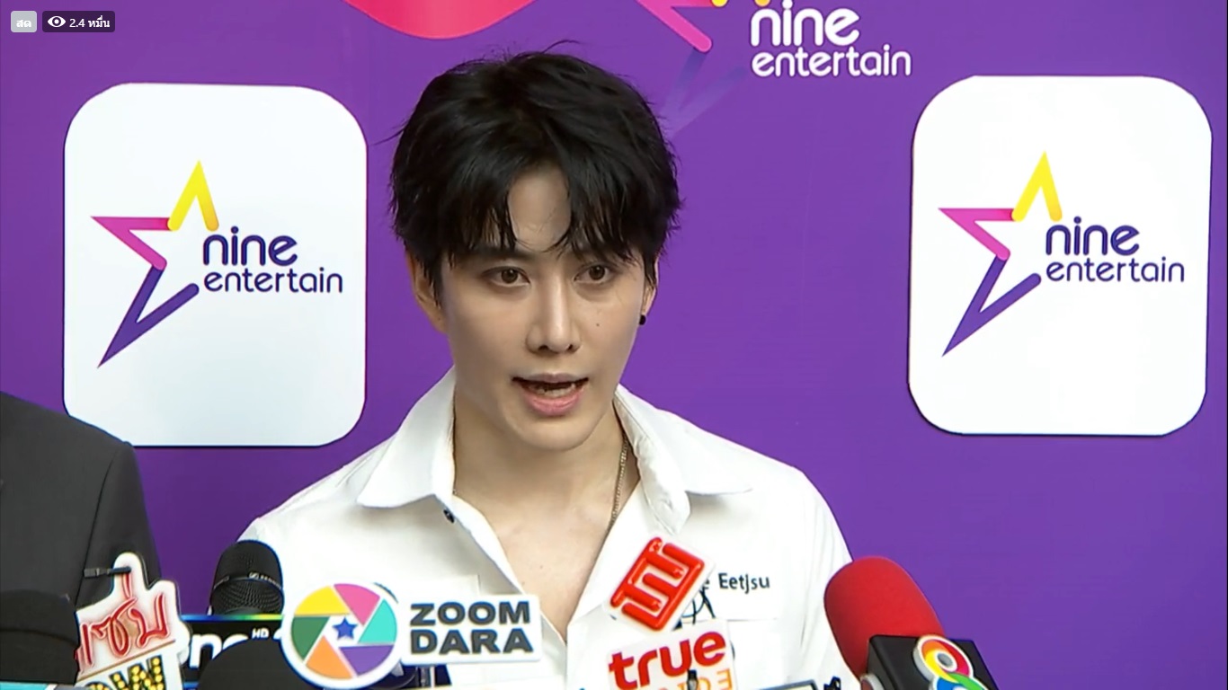 ไมค์ ซาร่า