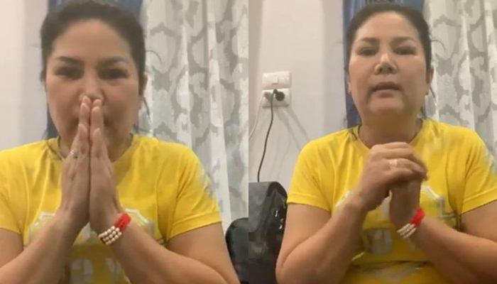 ภรรยาโรเบิร์ต สายควัน