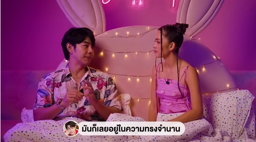 อาร์ต พศุตม์