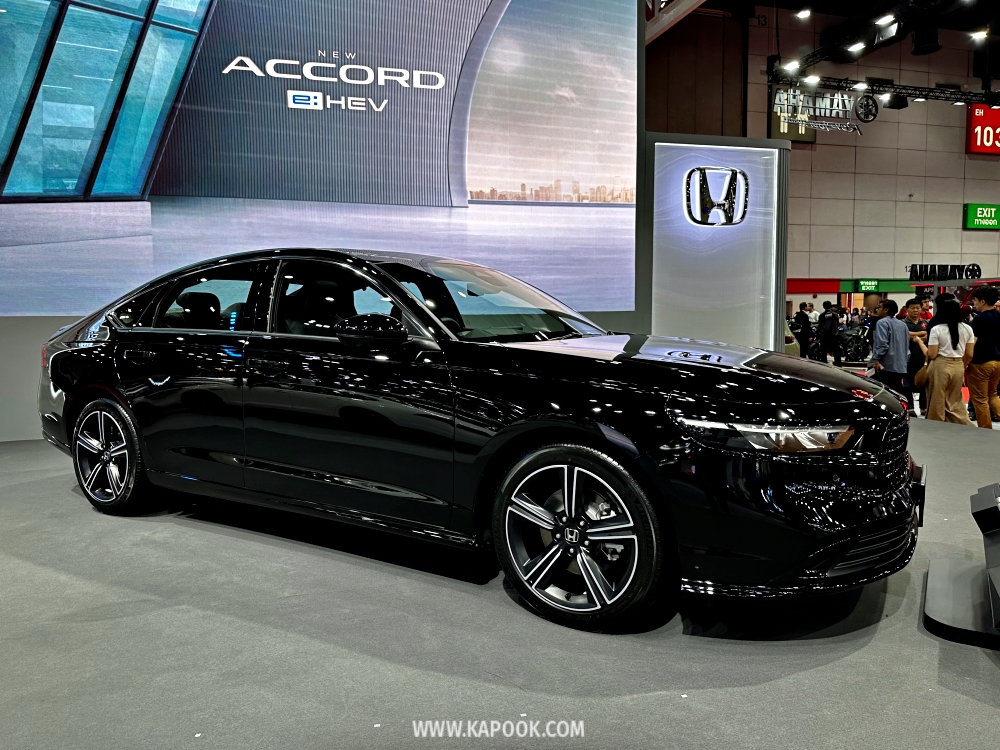 big motor sale 2025