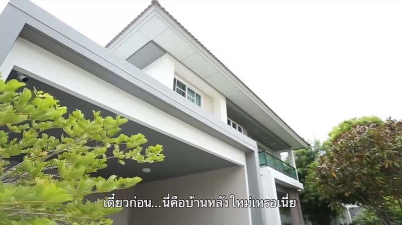 บ้าน หนูเล็ก ก่าก๊า