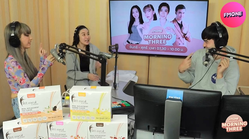 แน็ก เก๋ไก๋ 