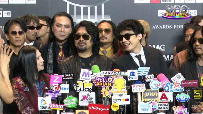 เสือ ลูกชาย เสก โลโซ