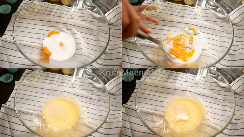 แซนด์วิช