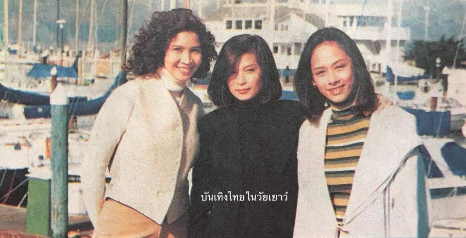 บี วัลวิภา