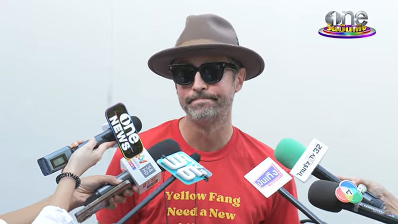 ฮิวโก้ จุลจักร