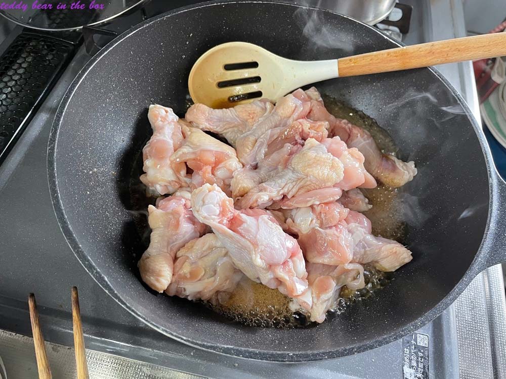 เมนุปีกไก่