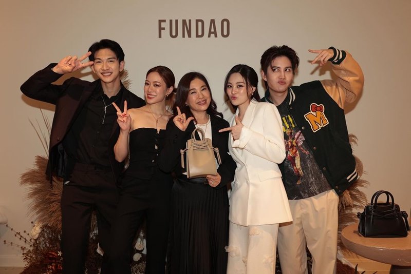 หยิน ฝันดาว แบ้สกุล