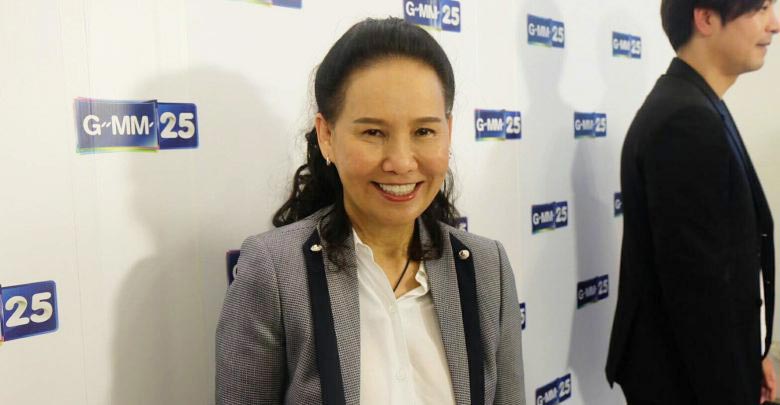 ฉอด สายทิพย์