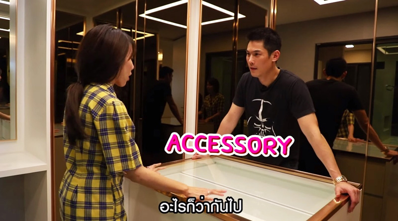 บ้านกันต์ กันตถาวร