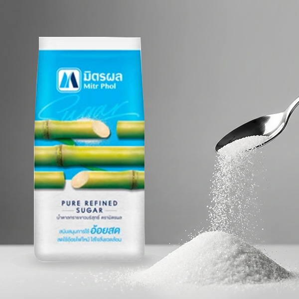 น้ำตาลทรายขาว มิตรผล (Mitr Phol) น้ำตาลทรายขาวยี่ห้อไหนดี ทำอาหาร ชงเครื่องดื่ม เรื่องอาหารน่ารู้อื่น ๆ