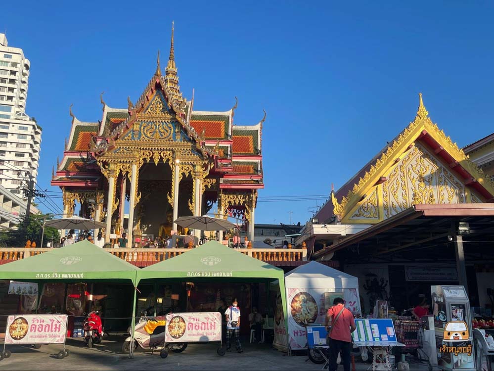วัดไผ่เงิน
