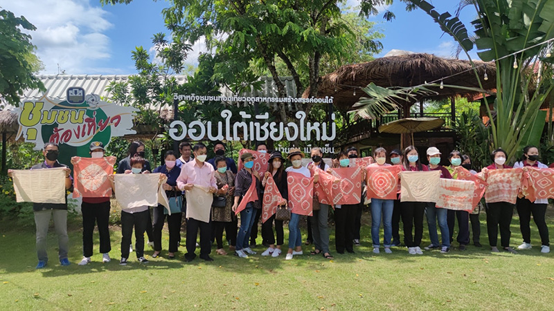 ชุมชนท่องเที่ยว