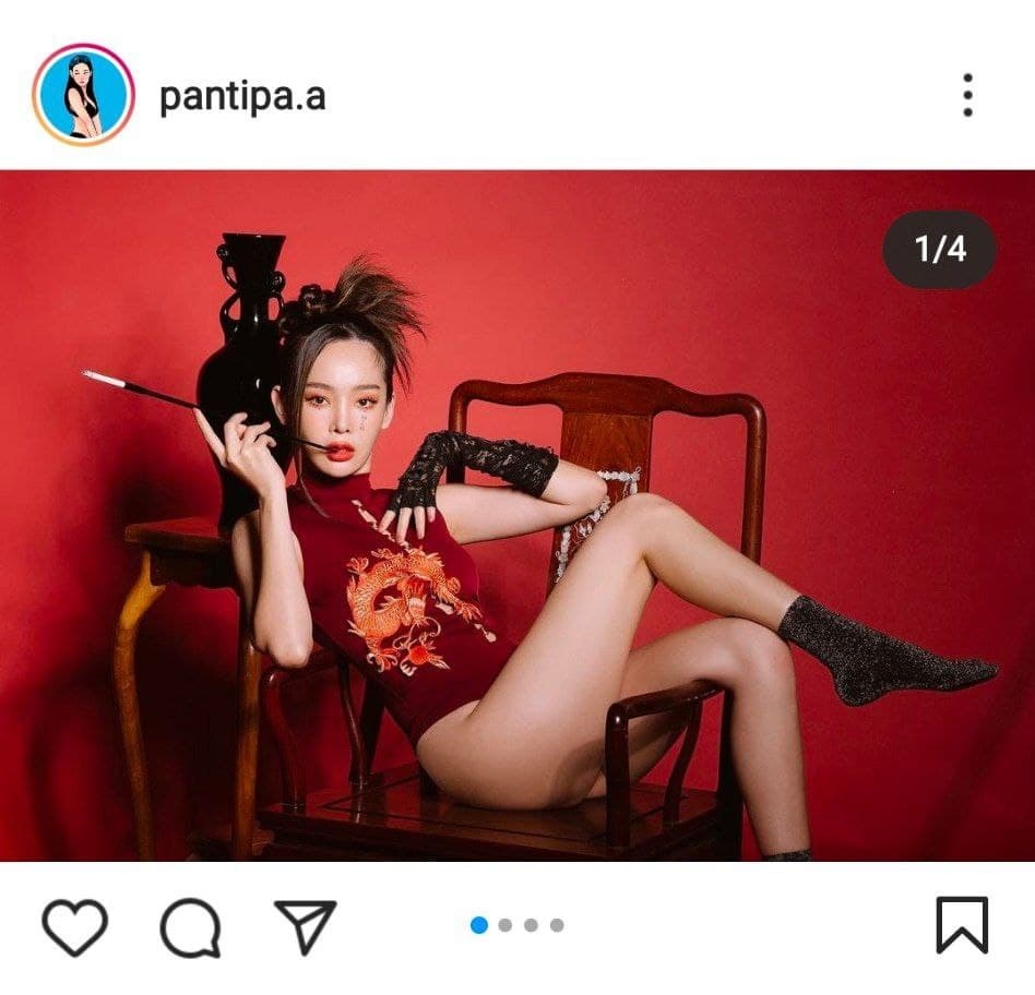 ตรุษจีนดารา