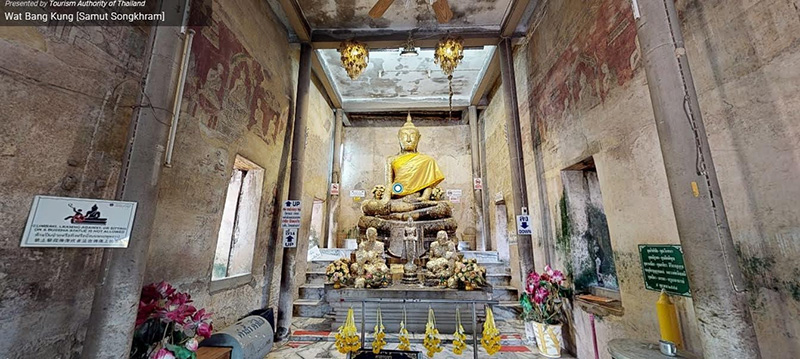 เที่ยวไทย ออนไลน์