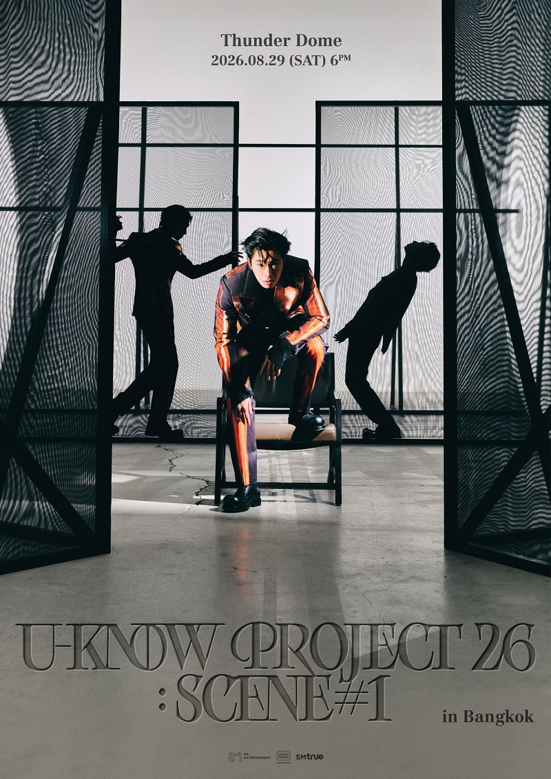 U-KNOW Concert 2026