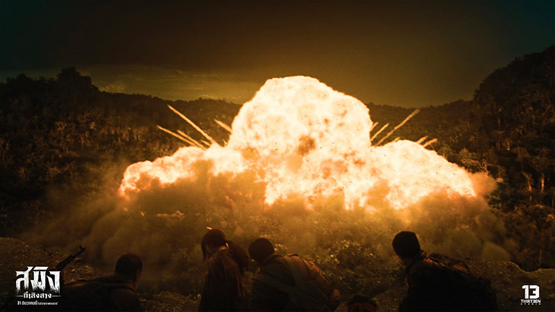 สมิงที่เสิงสาง Dawn Of Soengsang หนังไทย หนังใหม่ 2026 ดูหนัง