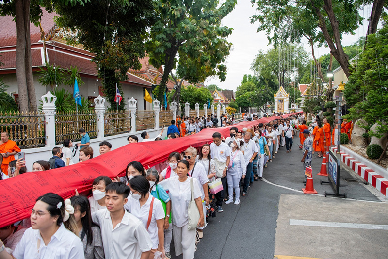 งานวัดภูเขาทอง