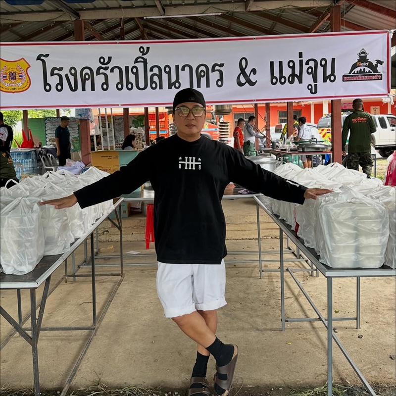 ดาราช่วยน้ำท่วมหาดใหญ่ 