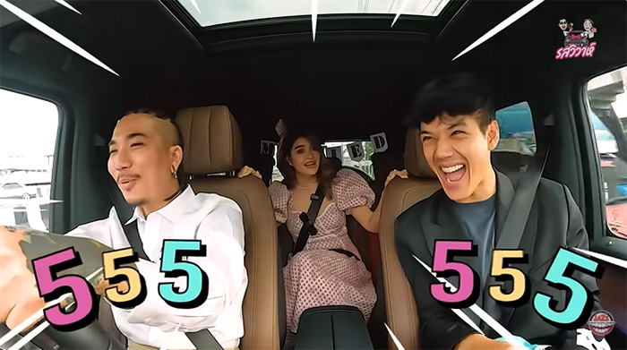 แจ๊ส สปุ๊กนิค 