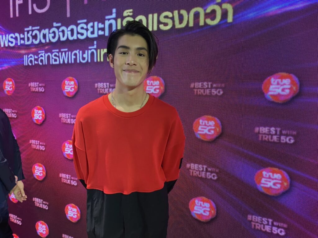 จูเน่ เจ้านาย