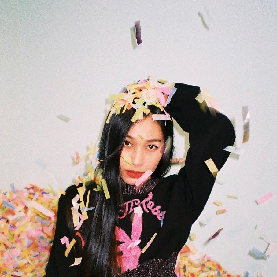 ชาเม ยาหยี