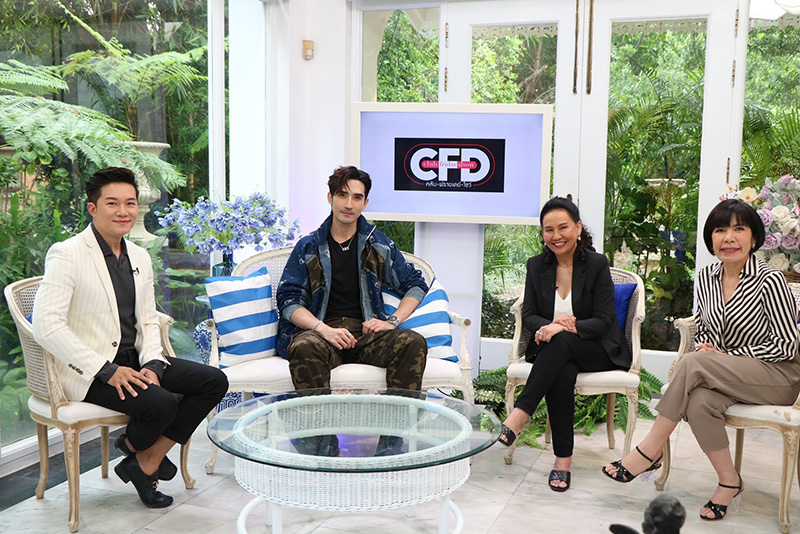 บิ๊กเอ็ม กฤตฤทธิ์