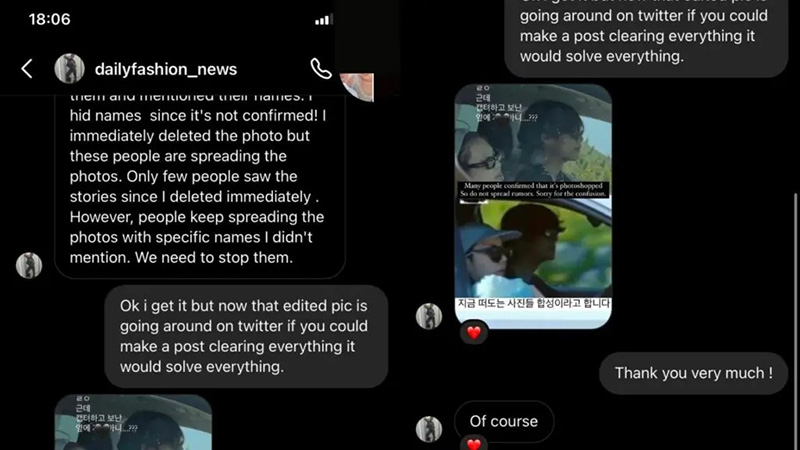 วี BTS - เจนนี่ BLACKPINK