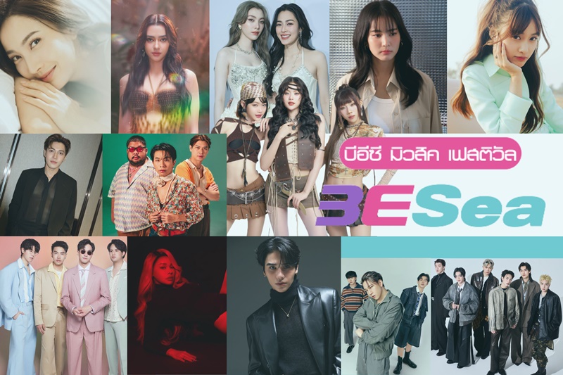 BESea Music Festival 2025