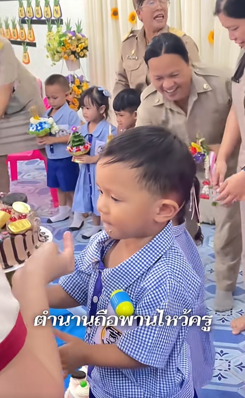 พานไหว้ครู