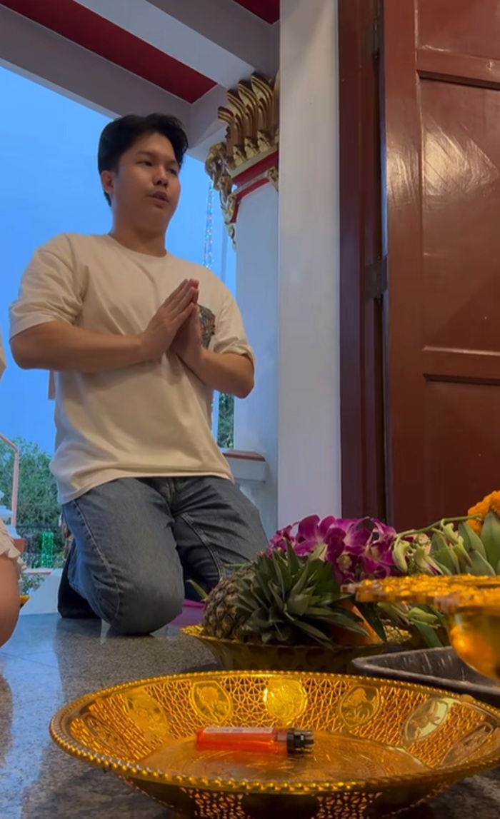 จัดคอนเสิร์ต