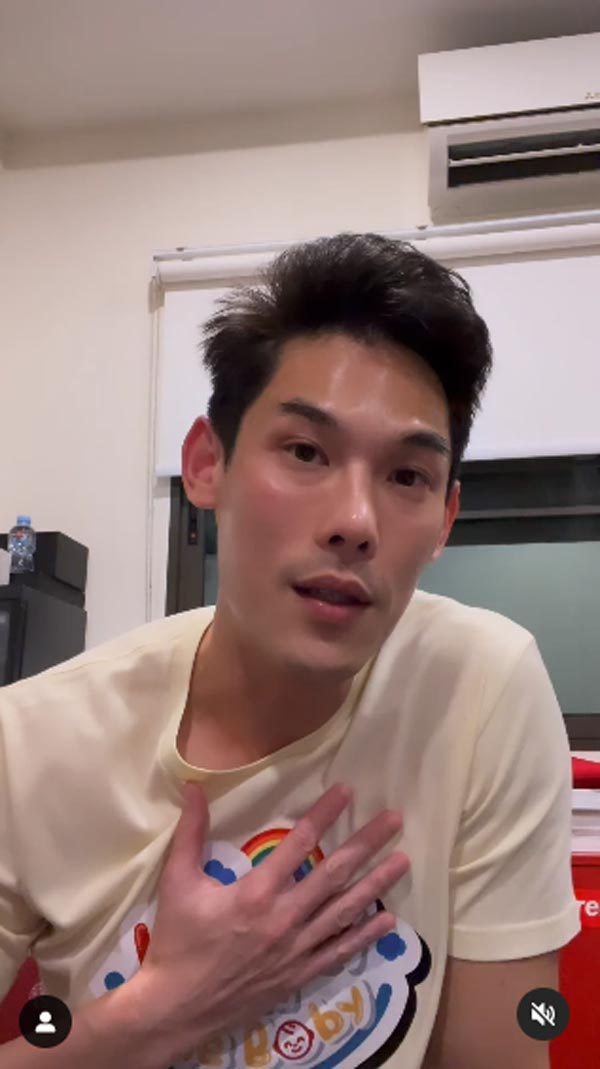 กันต์ กันตถาวร