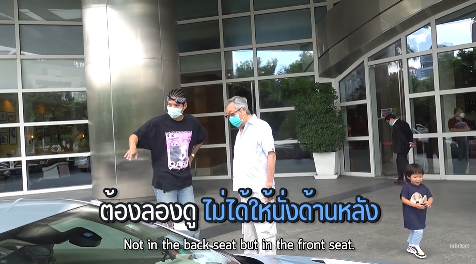 ป๊อก ภัสสรกรณ์ 