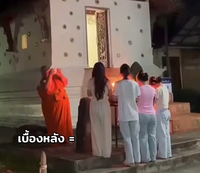 ทำบุญเวียนเทียน
